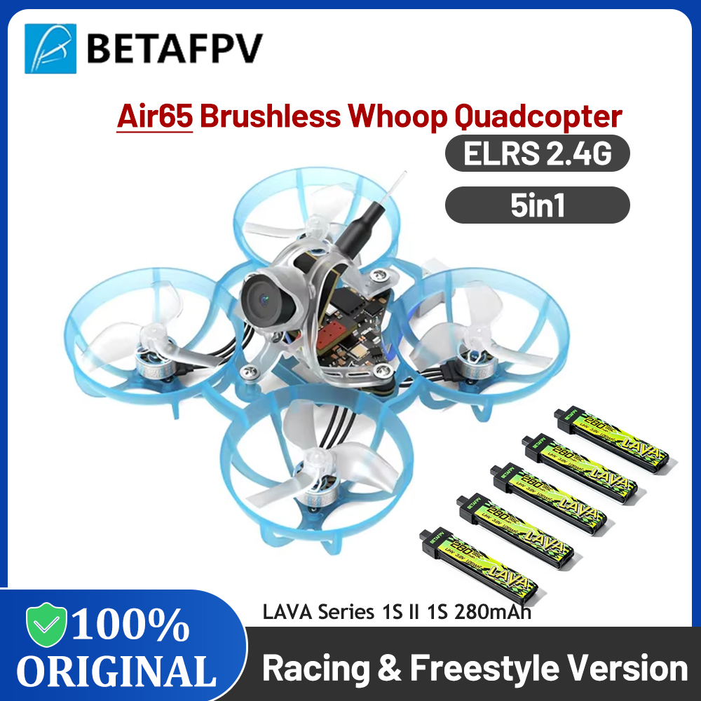 BETAFPV Air65 ブラシレス Whoop クアッド - Eachine Drone E010 のレビューと価格